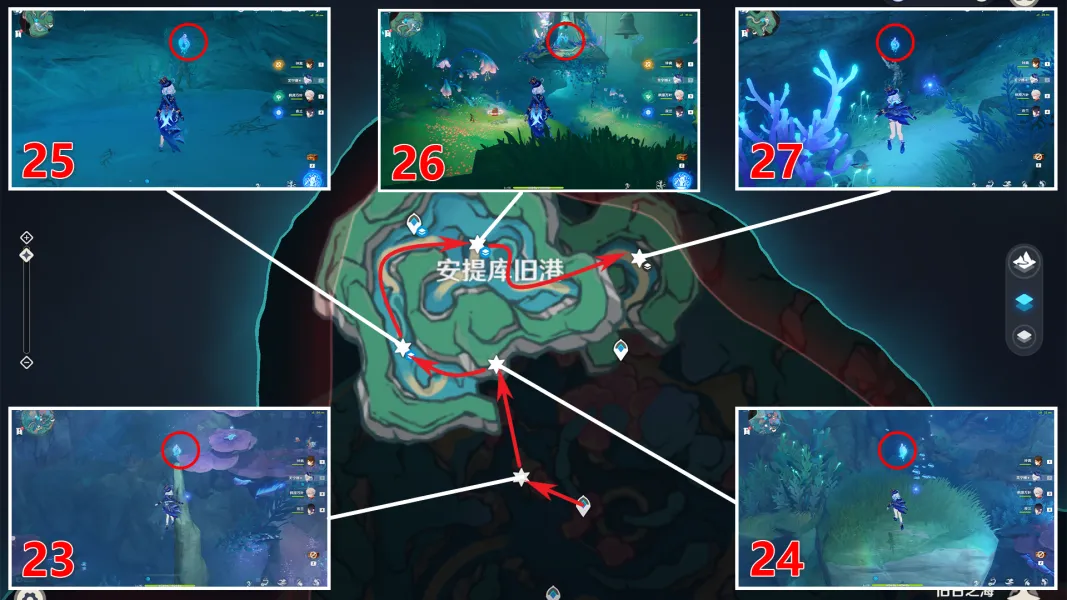 原神旧日之海水神瞳位置大全 4.6水神瞳全收集攻略