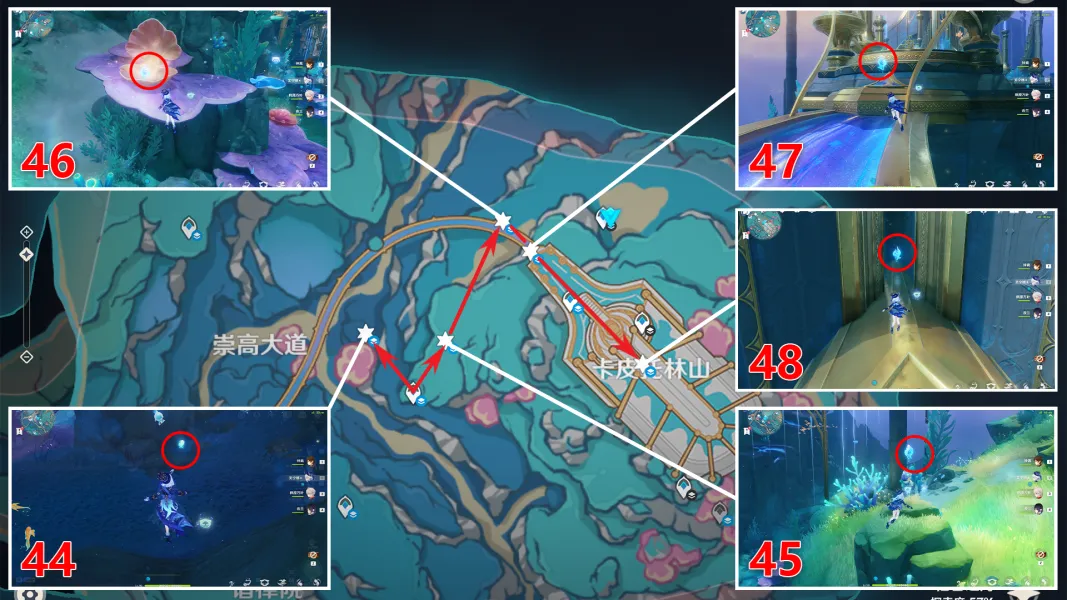 原神旧日之海水神瞳位置大全 4.6水神瞳全收集攻略