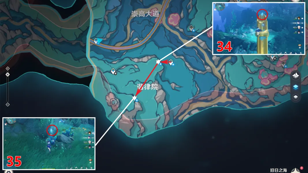 原神旧日之海水神瞳位置大全 4.6水神瞳全收集攻略