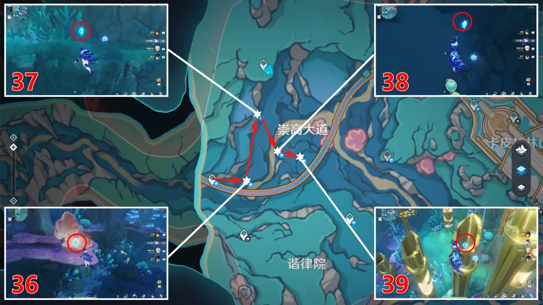 原神旧日之海水神瞳位置大全 4.6水神瞳全收集攻略