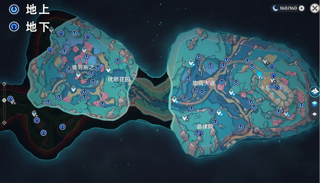 原神旧日之海水神瞳位置大全 4.6水神瞳全收集攻略