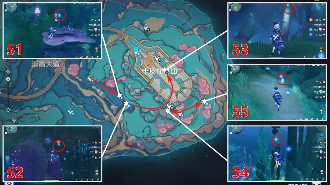 原神旧日之海水神瞳位置大全 4.6水神瞳全收集攻略