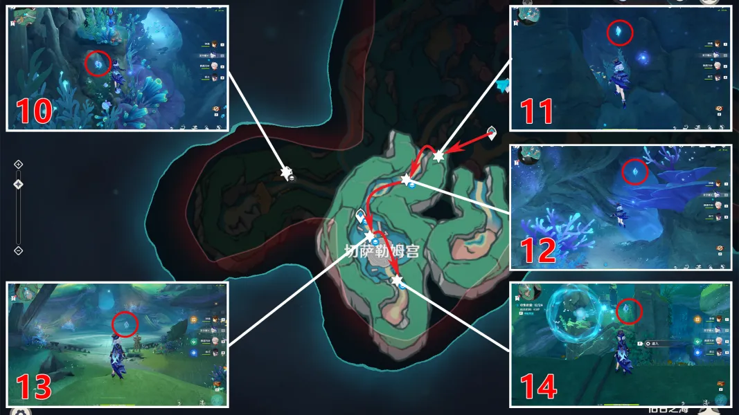 原神旧日之海水神瞳位置大全 4.6水神瞳全收集攻略