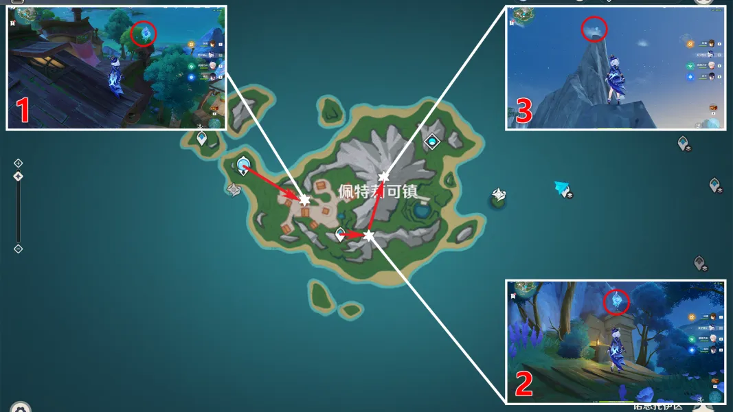 原神旧日之海水神瞳位置大全 4.6水神瞳全收集攻略