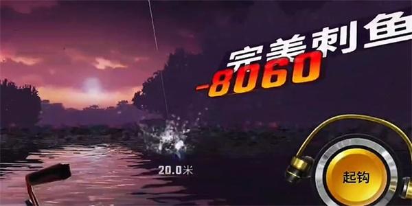 欢乐钓鱼大师碘化之齿怎么钓 碘化之齿钓鱼技巧攻略