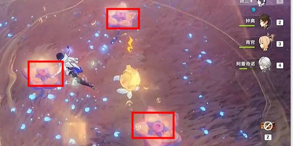 原神解开束缚斯库拉的锁链任务攻略 4.6三道束缚斯库拉的锁链解密流程 原神解开束缚斯库拉的锁链任务攻略 4.6三道束缚斯库拉的锁链解密流程