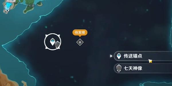 原神佩特莉可镇怎么解锁 佩特莉可镇进入方法 原神佩特莉可镇怎么解锁 佩特莉可镇进入方法