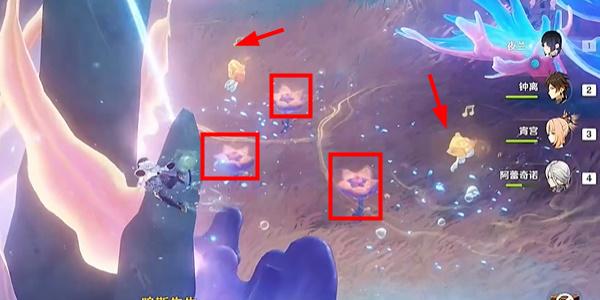 原神解开束缚斯库拉的锁链任务攻略 4.6三道束缚斯库拉的锁链解密流程 原神解开束缚斯库拉的锁链任务攻略 4.6三道束缚斯库拉的锁链解密流程