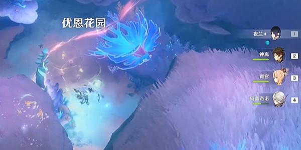 原神解开束缚斯库拉的锁链任务攻略 4.6三道束缚斯库拉的锁链解密流程 原神解开束缚斯库拉的锁链任务攻略 4.6三道束缚斯库拉的锁链解密流程