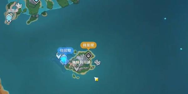 原神佩特莉可镇怎么解锁 佩特莉可镇进入方法 原神佩特莉可镇怎么解锁 佩特莉可镇进入方法