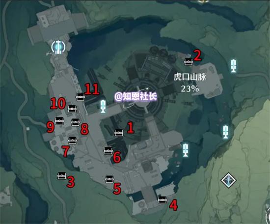 鸣潮虎口山脉地图探索攻略 虎口山脉探索宝箱位置一览 鸣潮虎口山脉地图探索攻略 虎口山脉探索宝箱位置一览