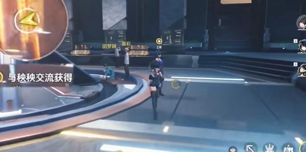 鸣潮潮汐任务第一章攻略 潮汐任务第一章第一幕/第二幕/第三幕图文流程