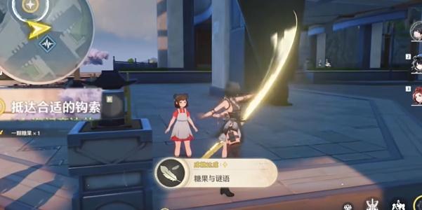 鸣潮潮汐任务第一章攻略 潮汐任务第一章第一幕/第二幕/第三幕图文流程