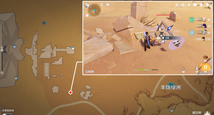 原神圣章石位置大全一览 3.4圣章石全收集路线图 原神圣章石位置大全一览 3.4圣章石全收集路线图