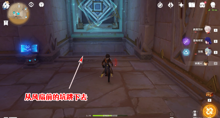 原神圣章石位置大全一览 3.4圣章石全收集路线图 原神圣章石位置大全一览 3.4圣章石全收集路线图