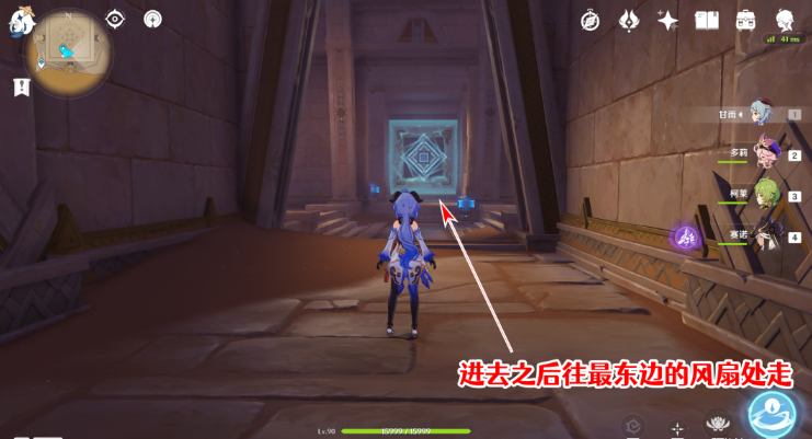 原神圣章石位置大全一览 3.4圣章石全收集路线图 原神圣章石位置大全一览 3.4圣章石全收集路线图