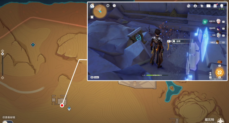 原神圣章石位置大全一览 3.4圣章石全收集路线图 原神圣章石位置大全一览 3.4圣章石全收集路线图