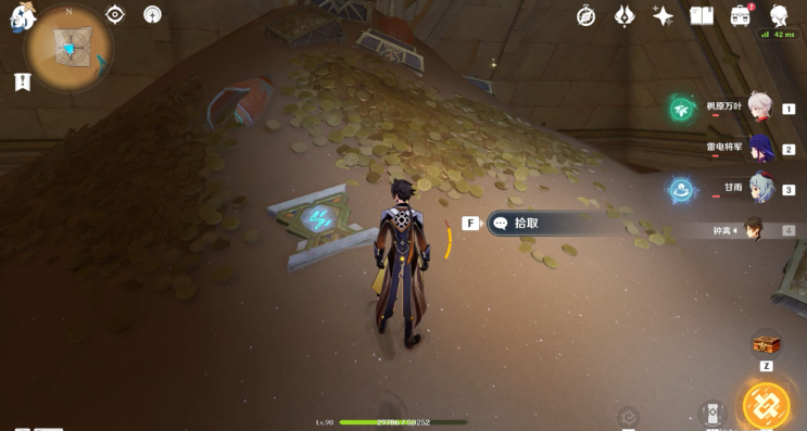 原神圣章石位置大全一览 3.4圣章石全收集路线图 原神圣章石位置大全一览 3.4圣章石全收集路线图