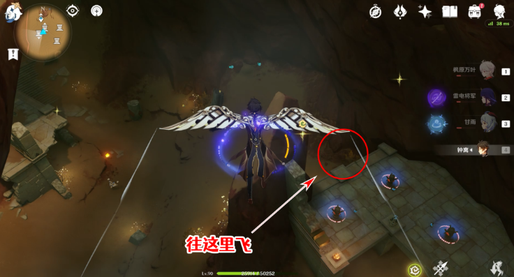 原神圣章石位置大全一览 3.4圣章石全收集路线图 原神圣章石位置大全一览 3.4圣章石全收集路线图