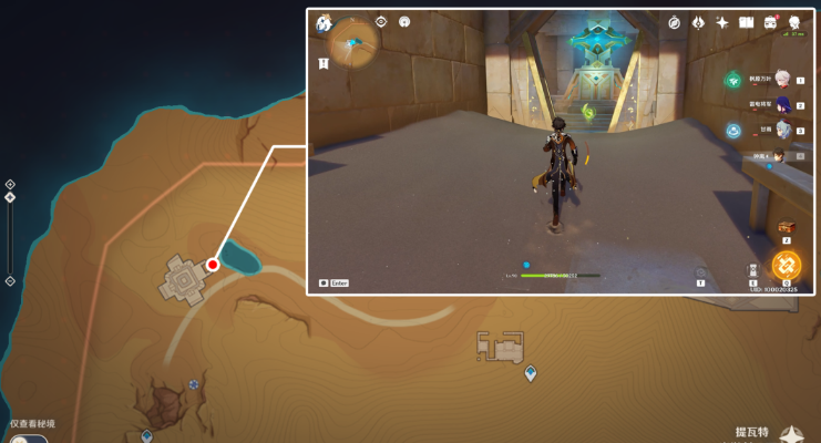 原神圣章石位置大全一览 3.4圣章石全收集路线图 原神圣章石位置大全一览 3.4圣章石全收集路线图