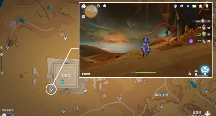原神圣章石位置大全一览 3.4圣章石全收集路线图 原神圣章石位置大全一览 3.4圣章石全收集路线图