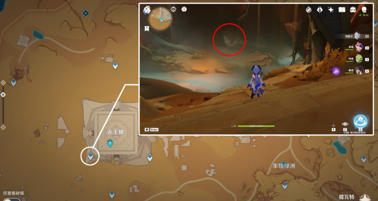 原神圣章石位置大全一览 3.4圣章石全收集路线图 原神圣章石位置大全一览 3.4圣章石全收集路线图