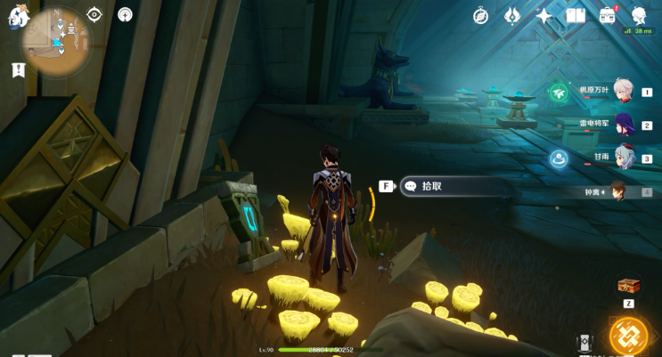 原神圣章石位置大全一览 3.4圣章石全收集路线图 原神圣章石位置大全一览 3.4圣章石全收集路线图