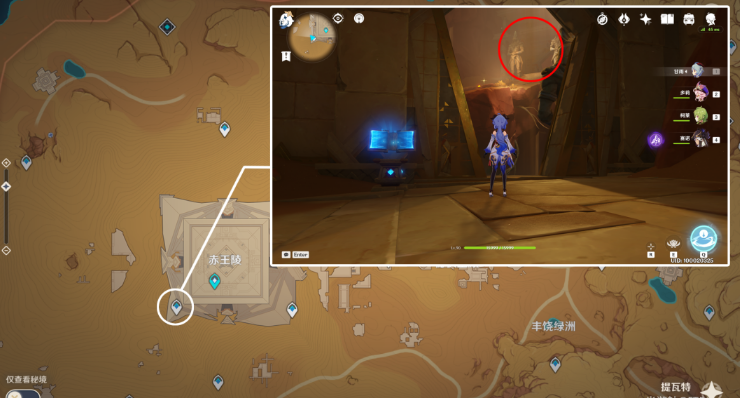 原神圣章石位置大全一览 3.4圣章石全收集路线图 原神圣章石位置大全一览 3.4圣章石全收集路线图