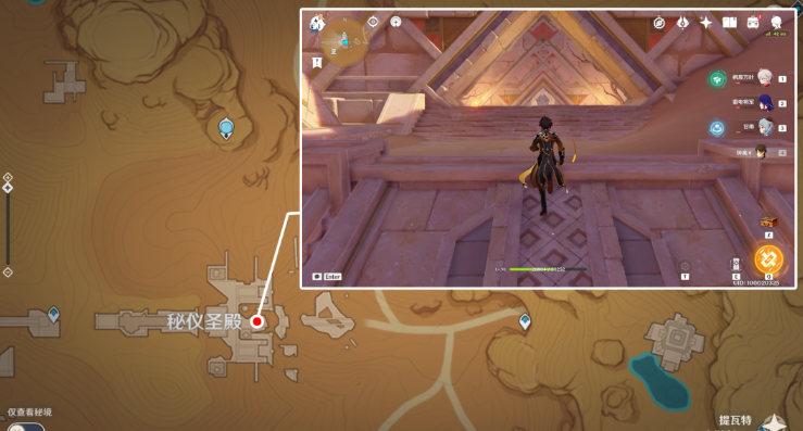 原神圣章石位置大全一览 3.4圣章石全收集路线图 原神圣章石位置大全一览 3.4圣章石全收集路线图