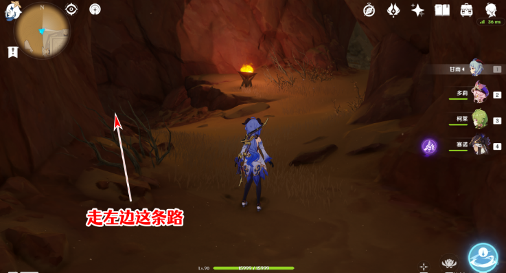 原神圣章石位置大全一览 3.4圣章石全收集路线图 原神圣章石位置大全一览 3.4圣章石全收集路线图