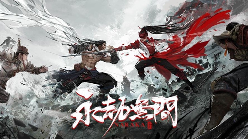 永劫无间排位不掉分活动什么时候开-12月排位不掉分活动时间介绍