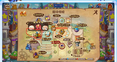 洛克王国折纸怎么得 折纸获取位置分享