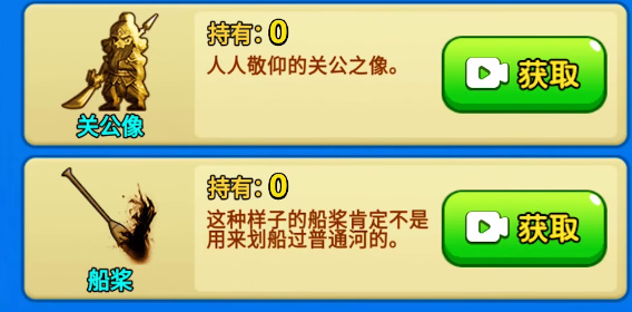 别惹农夫白色死神怎么解锁 苍白摆渡人隐藏皮肤解锁方法