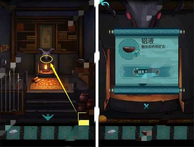 点灯第二章通关攻略 点灯游戏攻略第二章解密流程