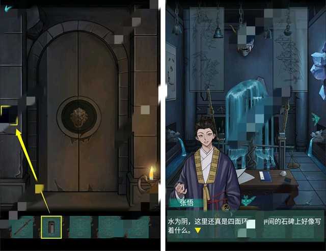 点灯第二章通关攻略 点灯游戏攻略第二章解密流程