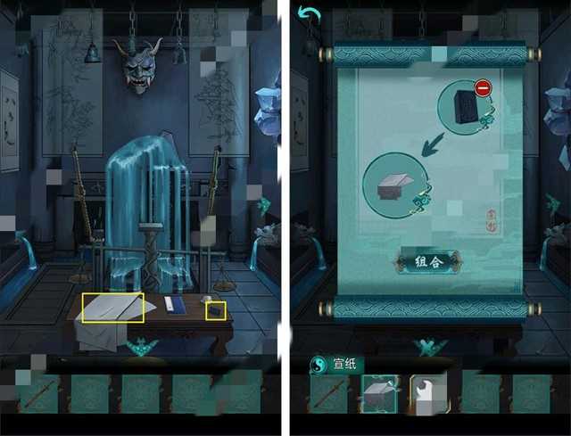 点灯第二章通关攻略 点灯游戏攻略第二章解密流程
