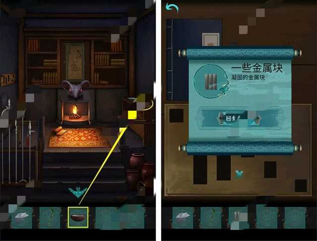 点灯第二章通关攻略 点灯游戏攻略第二章解密流程