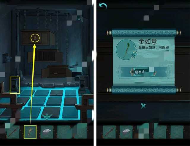 点灯第二章通关攻略 点灯游戏攻略第二章解密流程
