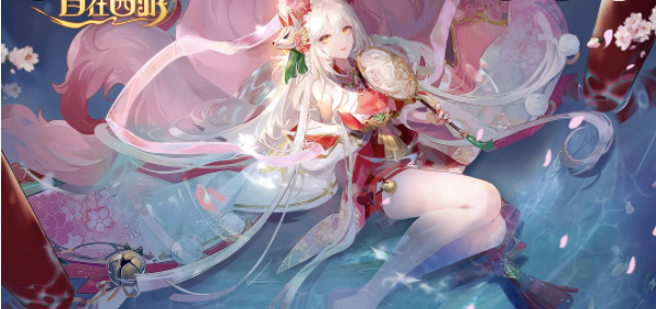 自在西游礼包码大全2023 ios安卓通用兑换码分享 自在西游礼包码大全2023 ios安卓通用兑换码分享