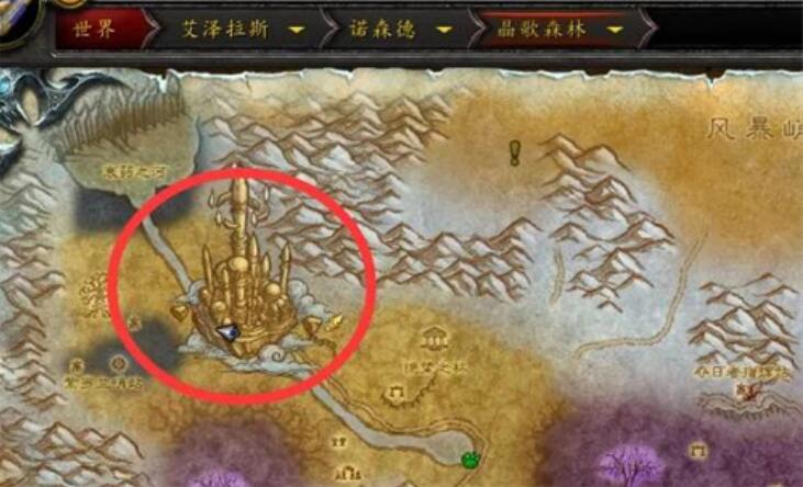 魔兽世界霍迪尔之子声望怎么开启 霍迪尔之子声望任务攻略