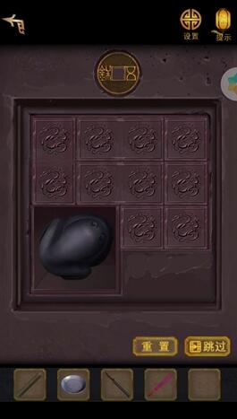 长生祭第一章攻略 第一章图文通关解密攻略最新 长生祭第一章攻略 第一章图文通关解密攻略最新