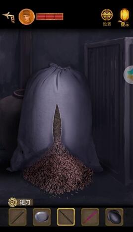 长生祭第一章攻略 第一章图文通关解密攻略最新 长生祭第一章攻略 第一章图文通关解密攻略最新