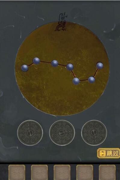 长生祭游戏攻略第三章 第三章图文超详细攻略 长生祭游戏攻略第三章 第三章图文超详细攻略