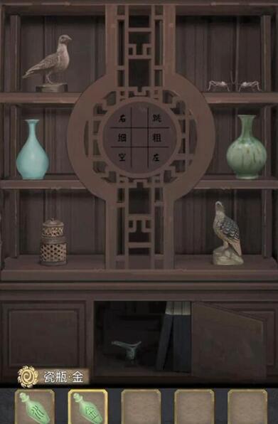 长生祭第四章攻略 游戏攻略第四章超详细图文解析