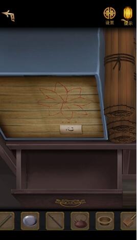 长生祭第一章攻略 第一章图文通关解密攻略最新 长生祭第一章攻略 第一章图文通关解密攻略最新