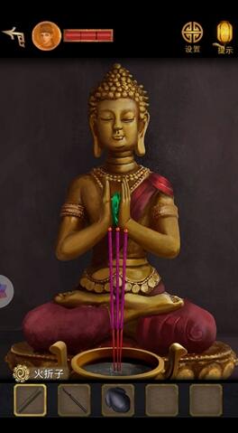 长生祭第一章攻略 第一章图文通关解密攻略最新 长生祭第一章攻略 第一章图文通关解密攻略最新