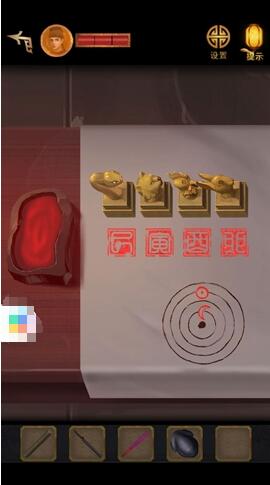 长生祭第一章攻略 第一章图文通关解密攻略最新 长生祭第一章攻略 第一章图文通关解密攻略最新