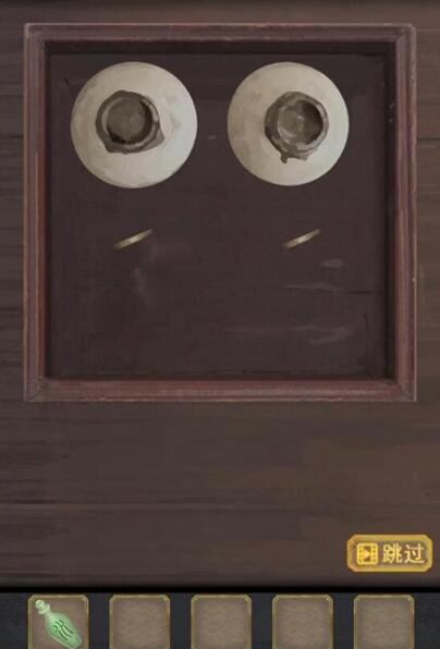 长生祭第四章攻略 游戏攻略第四章超详细图文解析