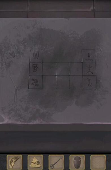 长生祭游戏攻略第三章 第三章图文超详细攻略 长生祭游戏攻略第三章 第三章图文超详细攻略