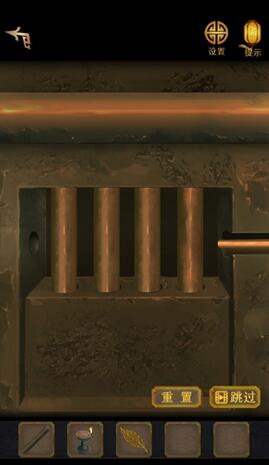 长生祭第一章攻略 第一章图文通关解密攻略最新 长生祭第一章攻略 第一章图文通关解密攻略最新